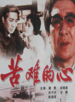 99精品福利视频